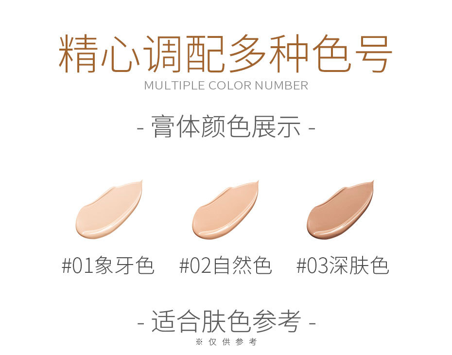 Kem nền Laiwu dạng lỏng 30ml dưỡng ẩm che khuyết điểm kiểm soát dầu trang điểm nude không dễ làm mất màu kem nền cô lập BB cream chính hãng clio kill cover