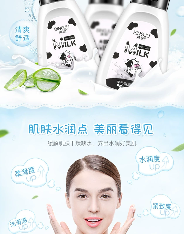 Nước đá hoa cúc sữa mềm mịn tắm muối 340g tắm tẩy tế bào chết cơ thể mỹ phẩm tiệc sinh viên nam nữ