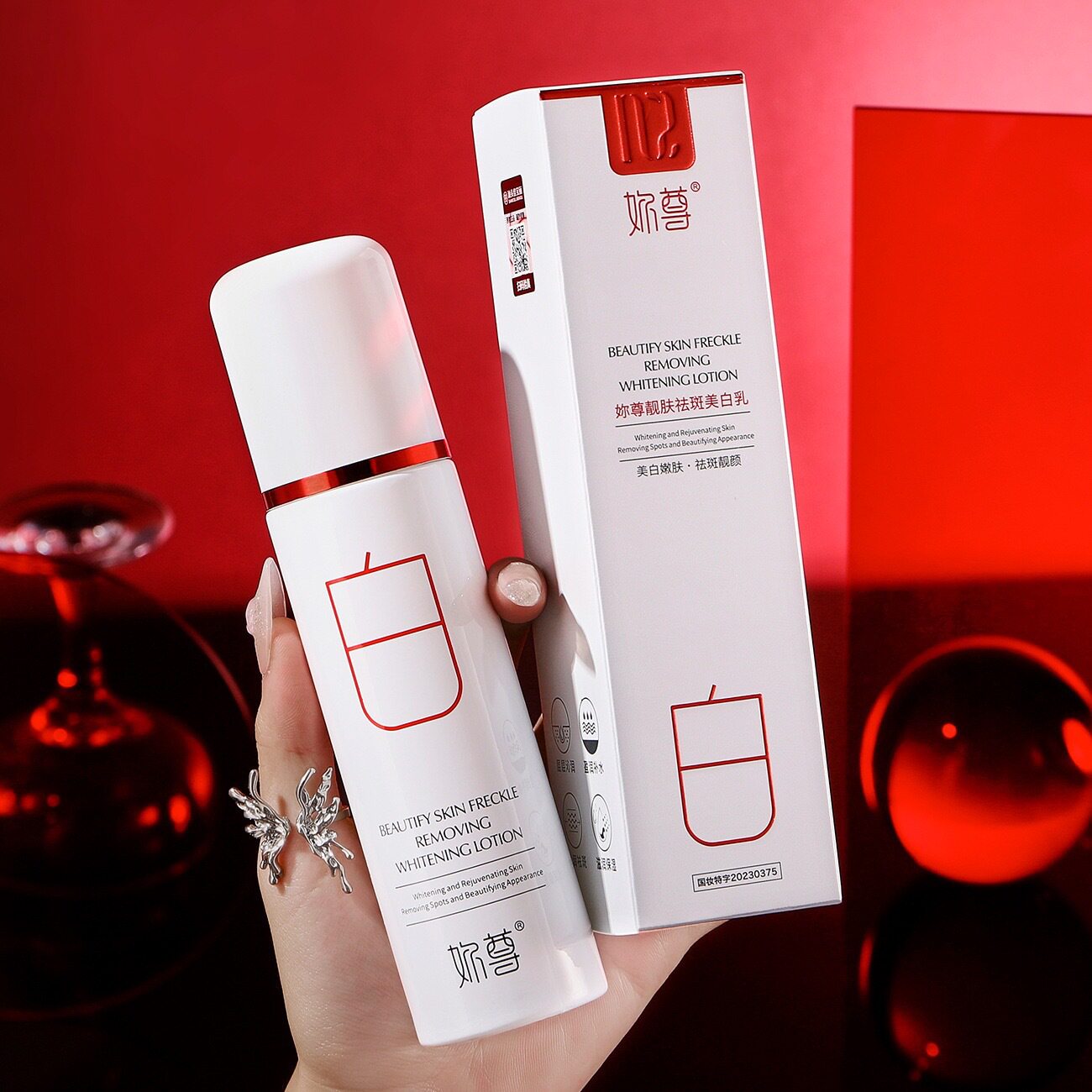 当清晨的光穿过纱帘,我与肌肤对话的仪式感_乳液_淘宝美妆网