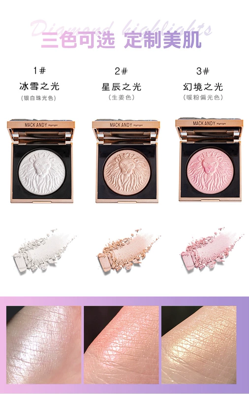 Marco Andy mạ vàng kim cương cao bóng bánh bột net khả năng sửa chữa má hồng tích hợp khuôn mặt làm sáng long lanh phù điêu sư tử - Bột nén