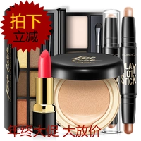 Han Yu trang điểm set air cushion bb cream mỹ phẩm lâu trôi trang điểm năng lực sửa chữa que phấn mắt phấn mắt đầy đủ của phụ nữ mới bắt đầu son maybelline