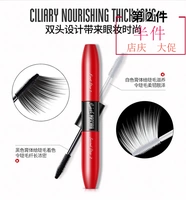 Hình ảnh làm đẹp miễn phí uốn cong mascara đôi squat dày dày cong dài không dễ làm nhòe mỹ phẩm trang điểm mascara - Kem Mascara / Revitalash chuốt mi mascara