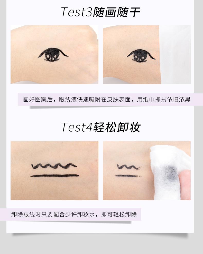 Nghiên cứu thể hình bút chì kẻ mắt bằng đá cẩm thạch thương hiệu mới bắt đầu trang điểm chính hãng - Bút kẻ mắt chì kẻ mắt