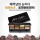 Han Yu trang điểm set air cushion bb cream mỹ phẩm lâu trôi trang điểm năng lực sửa chữa que phấn mắt phấn mắt đầy đủ của phụ nữ mới bắt đầu son maybelline