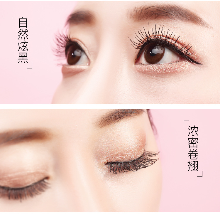 Trang điểm Ge Meng đôi mắt to bằng silicon chải đầu vòi mascara không thấm nước phong phú dài dày không nở 4D - Kem Mascara / Revitalash chuốt mi the face shop