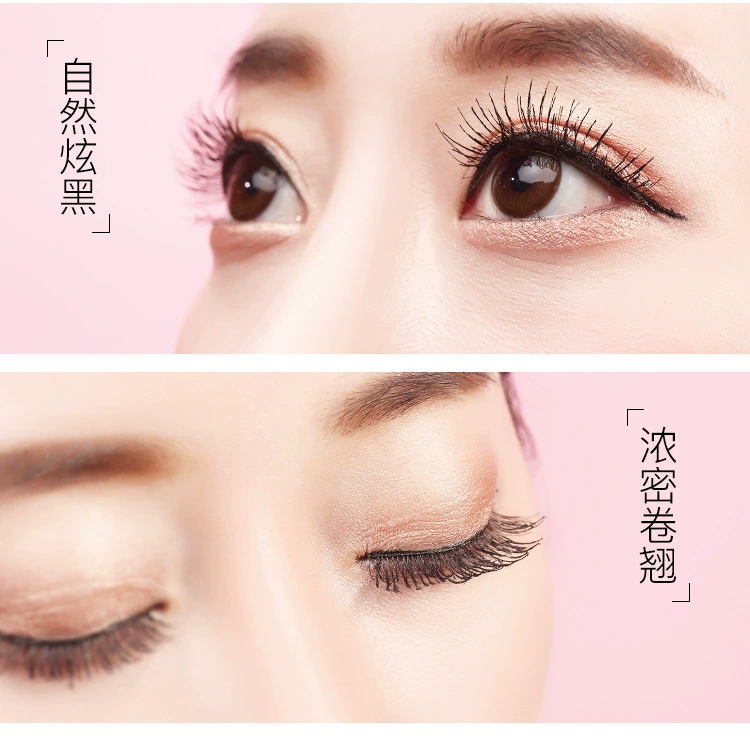 Trang điểm Ge Meng đôi mắt to bằng silicon chải đầu vòi mascara không thấm nước phong phú dài dày không nở 4D - Kem Mascara / Revitalash