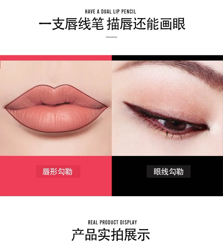 Trang điểm Rose Girl Môi Không Thấm Nước Lót Môi Môi Lip Màu Bút Kéo Dài Không Dễ Dàng để Decolorize