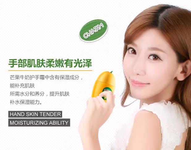 Kem dưỡng ẩm tay trái cây Boquanya Ba kết hợp Peach Mango Giữ ẩm tay chăm sóc không nhờn mặt nạ da tay
