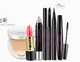 Image Beauty Glamour Makeup Begin Set BB Cream Mascara Bút kẻ mắt Lông mày Bút chì Môi không thấm nước Không tẩy trắng - Bộ trang điểm