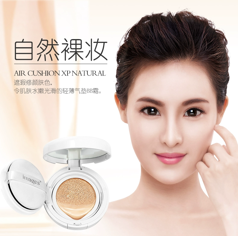 Image Beauty Glamour Makeup Begin Set BB Cream Mascara Bút kẻ mắt Lông mày Bút chì Môi không thấm nước Không tẩy trắng - Bộ trang điểm
