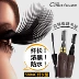 Hài lòng với mascara uốn cong dày điều khiển trái tim mới mascara chống thấm nước chống nhòe đôi với lược - Kem Mascara / Revitalash mascara chuốt mi Kem Mascara / Revitalash