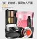 Han Yu trang điểm set air cushion bb cream mỹ phẩm lâu trôi trang điểm năng lực sửa chữa que phấn mắt phấn mắt đầy đủ của phụ nữ mới bắt đầu son maybelline