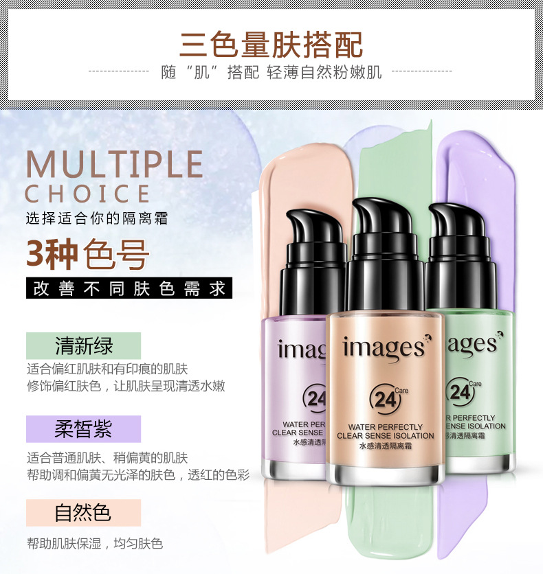 Image Kem dưỡng da dạng nước đẹp Kem dưỡng ẩm Kem dưỡng ẩm Kiểm soát kem che khuyết điểm Trang điểm Pre-sữa Trang điểm màu nude Kem dưỡng trang điểm kem che khuyết điểm loreal