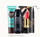 Han Yu bộ trang điểm hoàn hảo kết hợp v7 Su Yan cream air cushion BB cream set phấn trang điểm tẩy trang dạng nước sửa chữa thanh năng lực