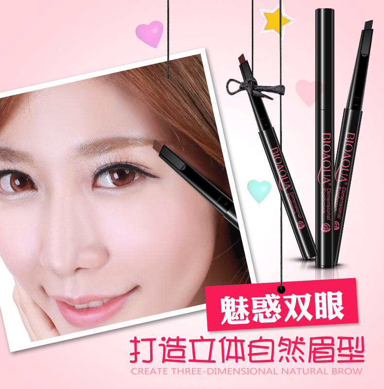 Bộ trang điểm Boquan Ya đầy đủ bộ dành cho người mới bắt đầu che khuyết điểm cô lập bb lông mày bút chì không nở mascara kẻ mắt không thấm nước phấn innisfree