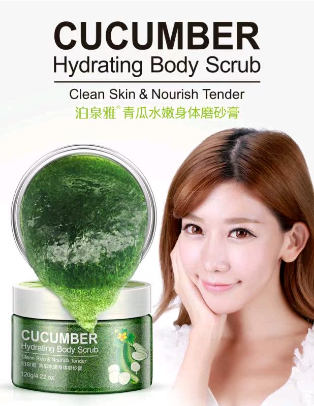 Boquan Ya Shea Moisturising Body Scrub Tẩy tế bào chết Giữ ẩm nhẹ nhàng Làm sạch Chăm sóc Nam và Nữ lăn nách đá khoáng