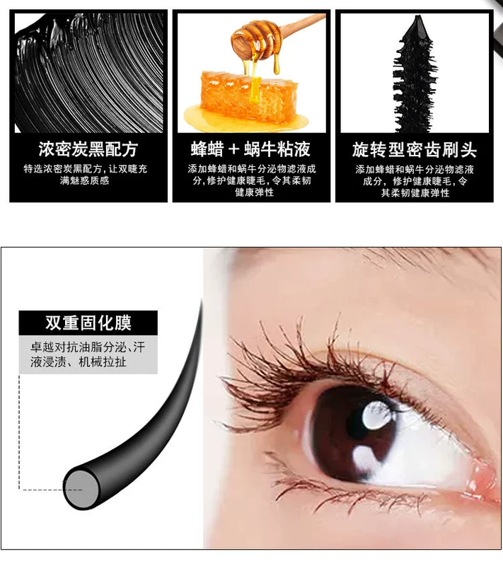 Trong tình yêu với bộ mascara ma thuật kết hợp sợi mascara dài dài ghép bộ mascara sợi dày - Kem Mascara / Revitalash chuốt mi mascara