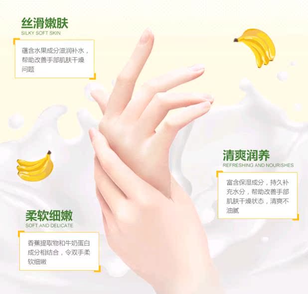 Kem dưỡng ẩm tay trái cây Boquanya Ba kết hợp Peach Mango Giữ ẩm tay chăm sóc không nhờn mặt nạ da tay