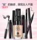 Image Beauty Glamour Makeup Begin Set BB Cream Mascara Bút kẻ mắt Lông mày Bút chì Môi không thấm nước Không tẩy trắng - Bộ trang điểm