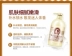 Han Yu Sữa Nourish Body Lotion Moisturising Body Care Anti-Dry Moisturising Body Lotion Lotion