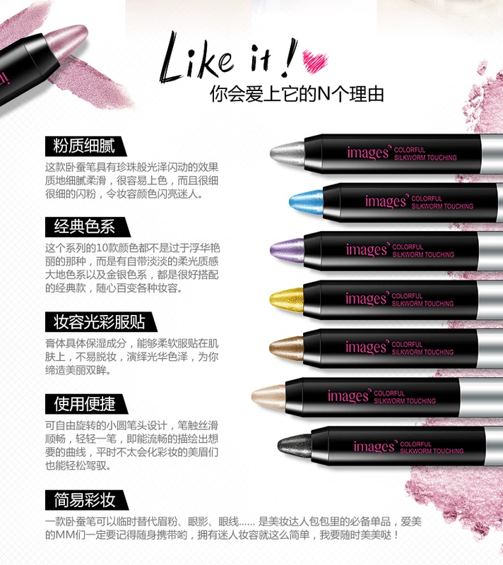 Image Beauty Glamour Makeup Begin Set BB Cream Mascara Bút kẻ mắt Lông mày Bút chì Môi không thấm nước Không tẩy trắng - Bộ trang điểm