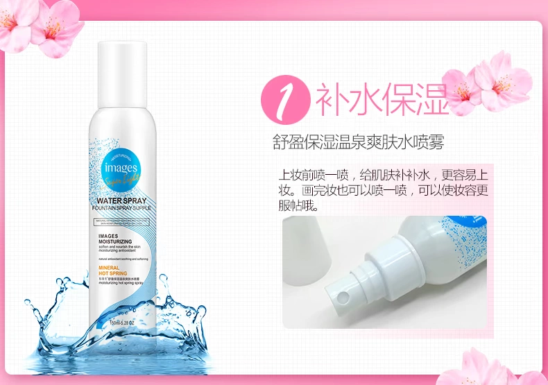 Hình ảnh trang điểm làm đẹp tập hợp đầy đủ các công cụ trang điểm đào không thấm nước kéo dài không trang điểm cho người mới bắt đầu học sinh - Bộ trang điểm