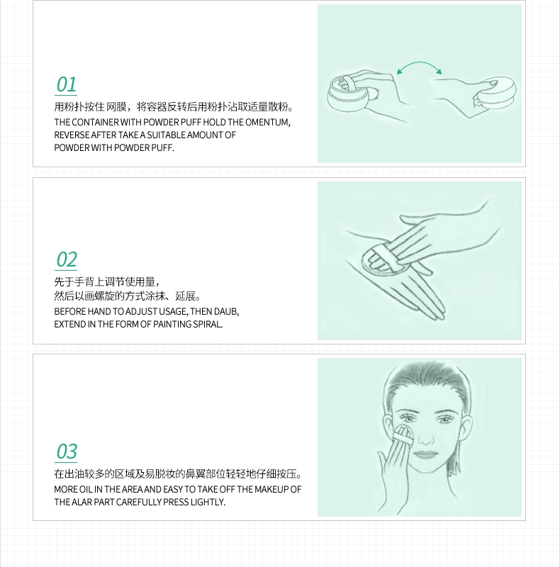 Han Yu bộ trang điểm hoàn hảo kết hợp v7 Su Yan cream air cushion BB cream set phấn trang điểm tẩy trang dạng nước sửa chữa thanh năng lực