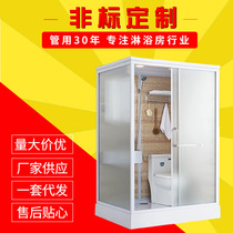Shower room Integral bathroom Household integrated bath room Simple shower room Glass bathroom with toilet