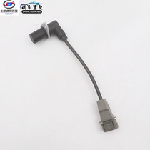 Original factory Mitsubishi 6371 6400 6376 Siemens Mitsubishi Rongglo 6407B3 crankshaft position sensor