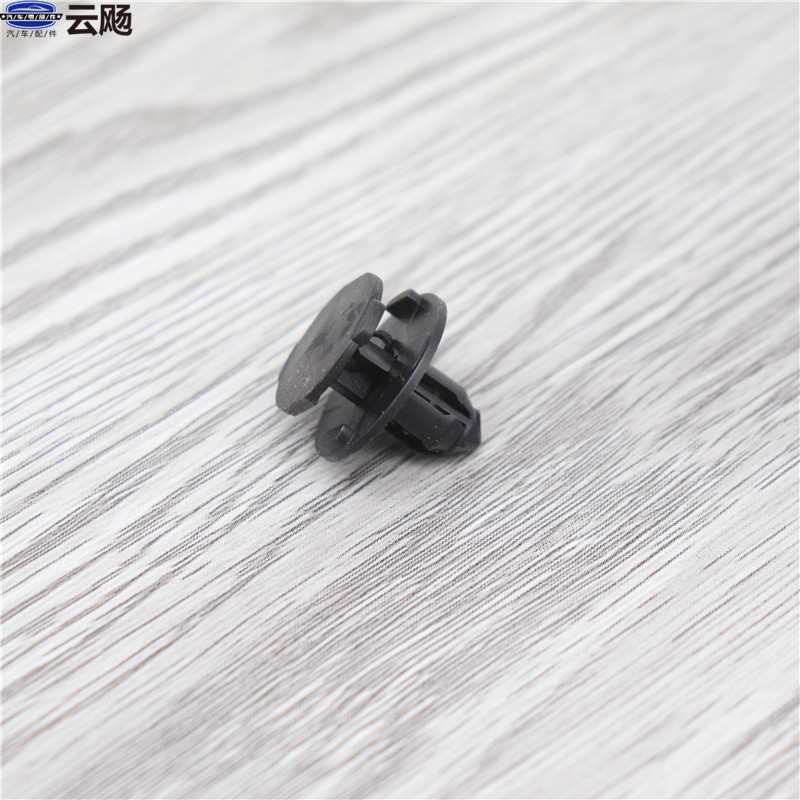 Apply to Geely Inn SC6 Golden Eagle Vision GC 7 Dihao Engine Cover board button