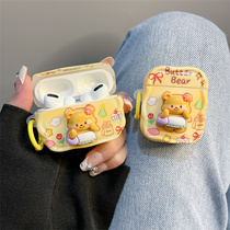 ins cute cartoon three-dimensional butter bear suitable for airpods3 protective shell airpodspro2 generation headphone set apple third generation pro wireless bluetooth headphone box headphone shell ai