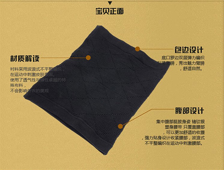 Corset - Ref 675470 Image 15