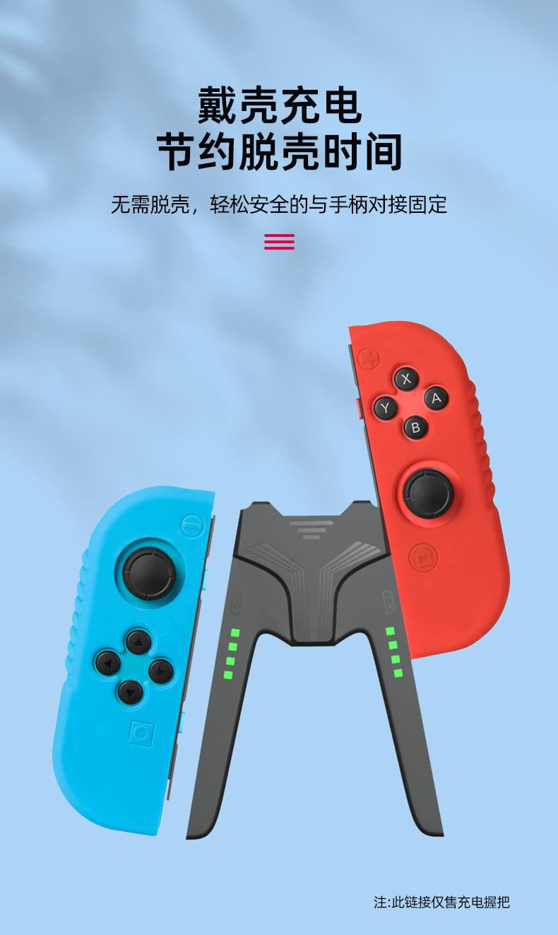 /