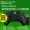 Microsoft XBOX ONE xử lý trò chơi máy tính ONE S PC xử lý ưu tú xử lý xbox xử lý xboxone không dây Bluetooth - Người điều khiển trò chơi
