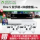 Microsoft / Microsoft Xbox One S National Line Home Máy chơi game Somatosensory XBOX ONE X Scorpio Home Entertainment Trò chơi tương tác - Kiểm soát trò chơi tay cầm pxn 9613