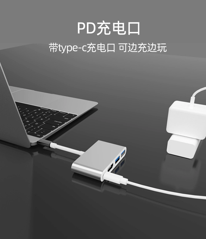 Xin Hao type-c docking trạm Apple máy tính hdmi HD với bộ chuyển đổi màn hình macbook pro adapter Air Lightning port Huawei notebook usb3.0 mở rộng dock splitter phụ kiện - USB Aaccessories