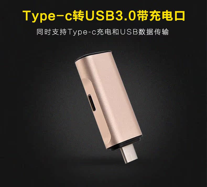 Concentrateur USB - Ref 365946 Image 23
