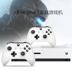 Microsoft / Microsoft Xbox One S Xử lý đôi tương tác Trang chủ tương tác Máy chơi trò chơi XBOX Đội tuyển quốc gia Scorpio One X Host 1TB Phiên bản giới hạn Ngân hàng Quốc gia Bảo hành SF tay cầm chơi game liên quân Kiểm soát trò chơi