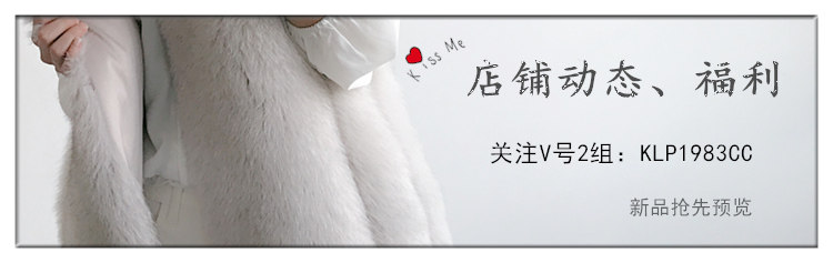 Manteau de fourrure femme - Ref 3173734 Image 6