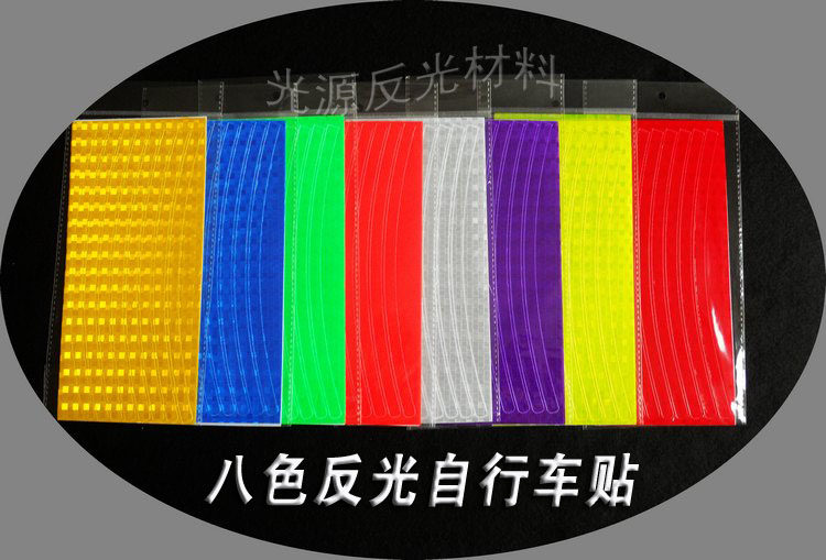 Sticker pour vélos - Ref 2278564 Image 14