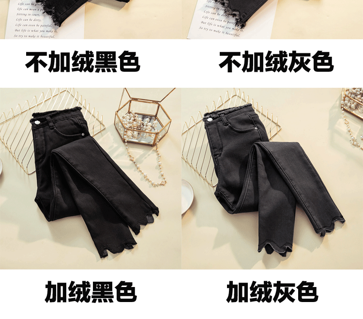Quần đen nữ mùa thu đông 2018 legging mới mặc quần bó cộng với quần jeans ống nhung dày đa năng quần ấm mùa đông phụ nữ