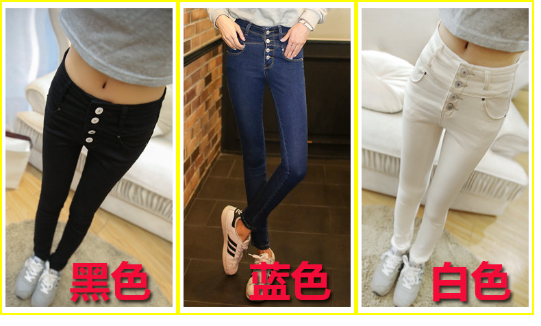 Quần legging trắng nữ mặc cộng với quần nhung thu đông 2018 mới quần lửng cạp cao cạp cao áo sơ mi voan kiểu hàn quốc
