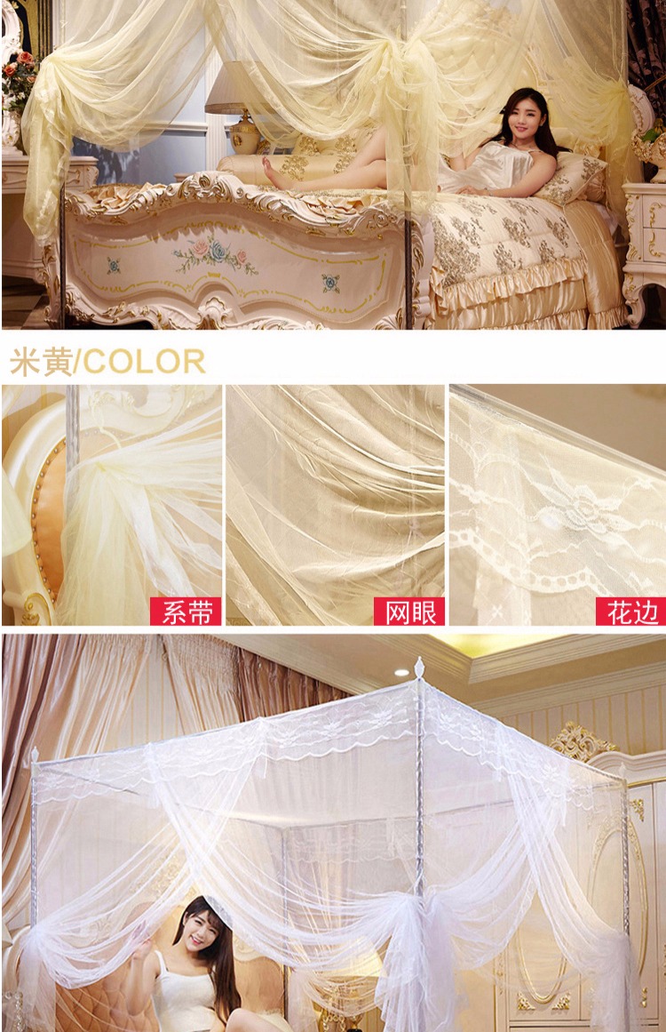 1,5m lưới cửa duy nhất ba màn ngủ năm mét sàn đôi mét sàn đứng hộ gia đình 1.2m1.8 - Lưới chống muỗi màn chụp gấp gọn người lớn