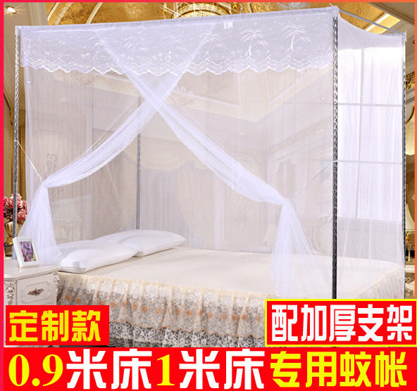 Small bed mosquito net 0 9 meters 1m bed mosquito net special encryption student dormitory single palace floor dustproof roof bracket