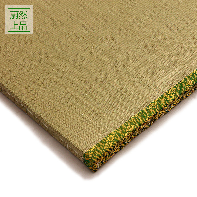 εȻ��ʽ�󷽸�ϯ�ܽ�����7��