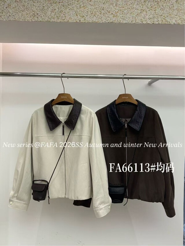 Plus-Size Women's Clothing 2026 Autumn and Winter New Fafa Leather Jacket Korean Style Slimming Versatile Popular Short Leather Jacket