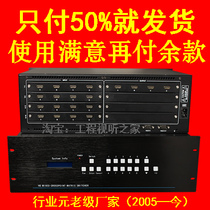 HDMI matrix 16 in 4 out HDMI1604 HDMI matrix 4 in 16 out HDMI0416 matrix switcher