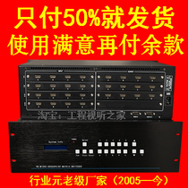 HDMI matrix 16 in 12 out HDMI1612 HDMI matrix switcher 12 in 16 out HDMI1216