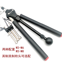 Rivet nut gun SSM860 Anzi SSM560 Rivet gun M3M4M5M6M8 American imperial riveter