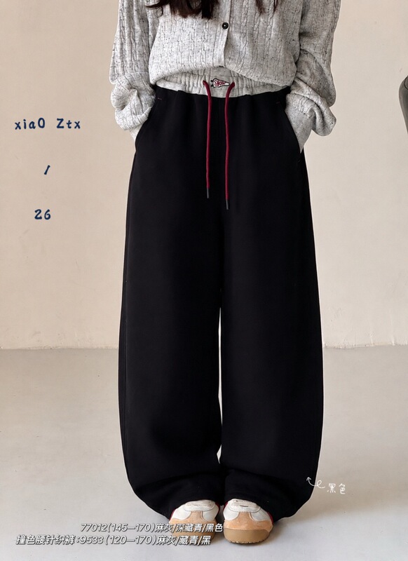 Xiaozhi 2026 Girls' Thickened Sweatpants Autumn Winter Color-Block Drawstring Loose Casual Pants Children's Straight-Leg Trousers Xiaozhi 2026 Girls' Thickened Sweatpants Autumn Winter Color-Block Drawstring Loose Casual Pants Children's Straight-Leg Trousers